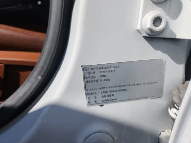 Ghibli