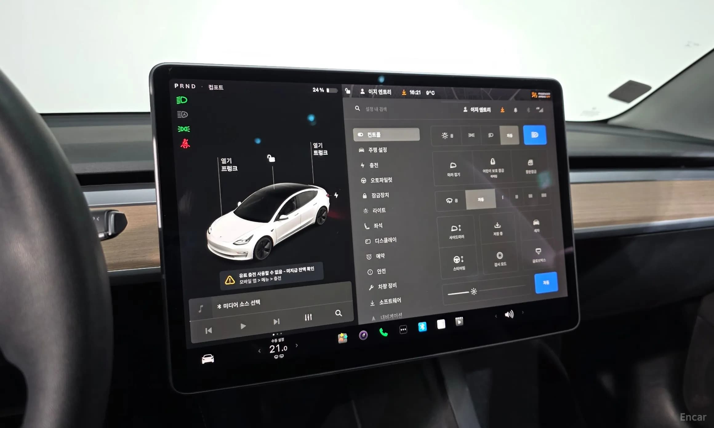 Model 3