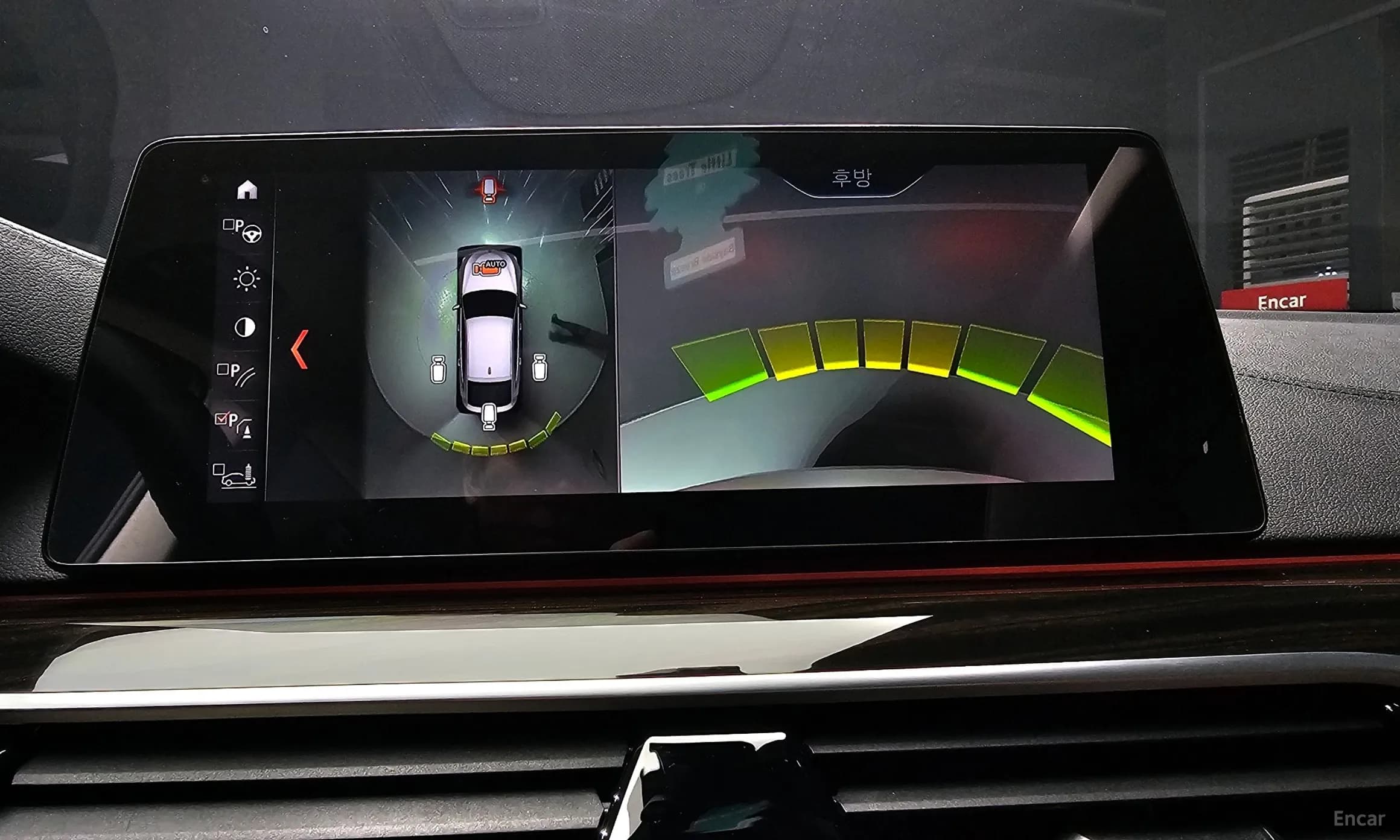 6-Series GT (G32)