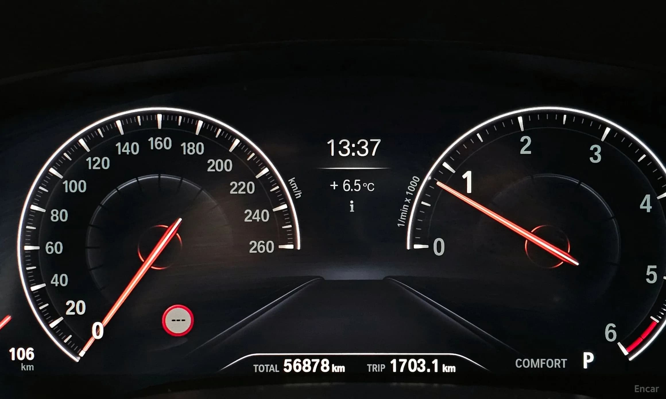 6-Series GT (G32)