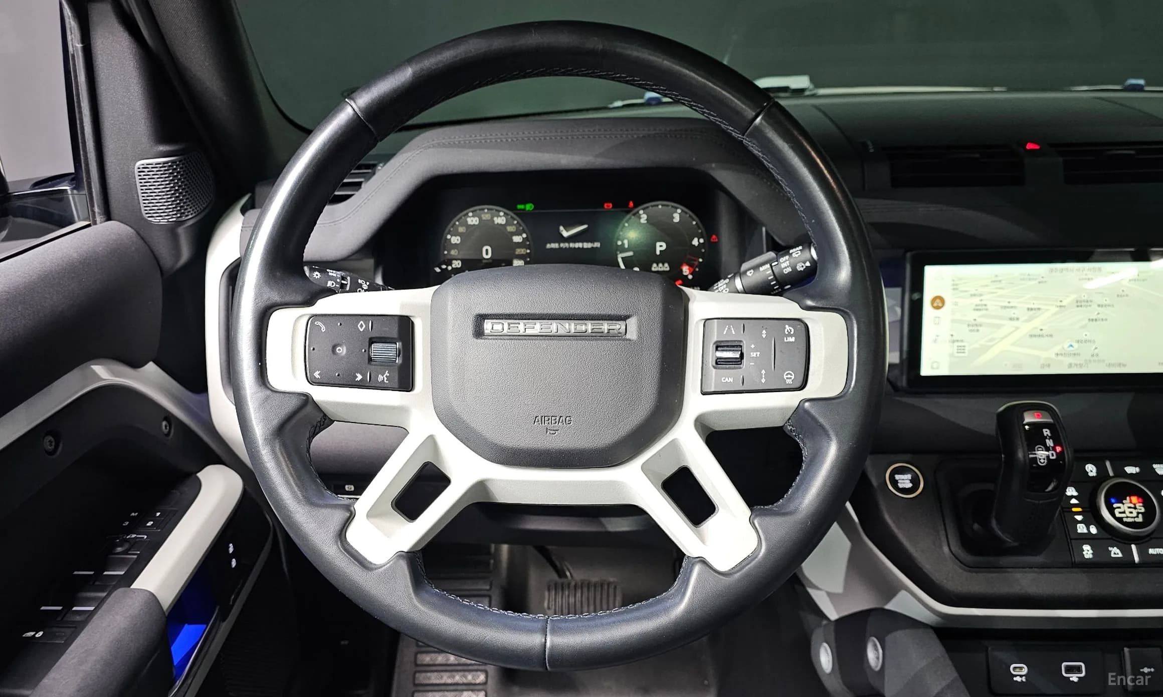 Defender (L663)