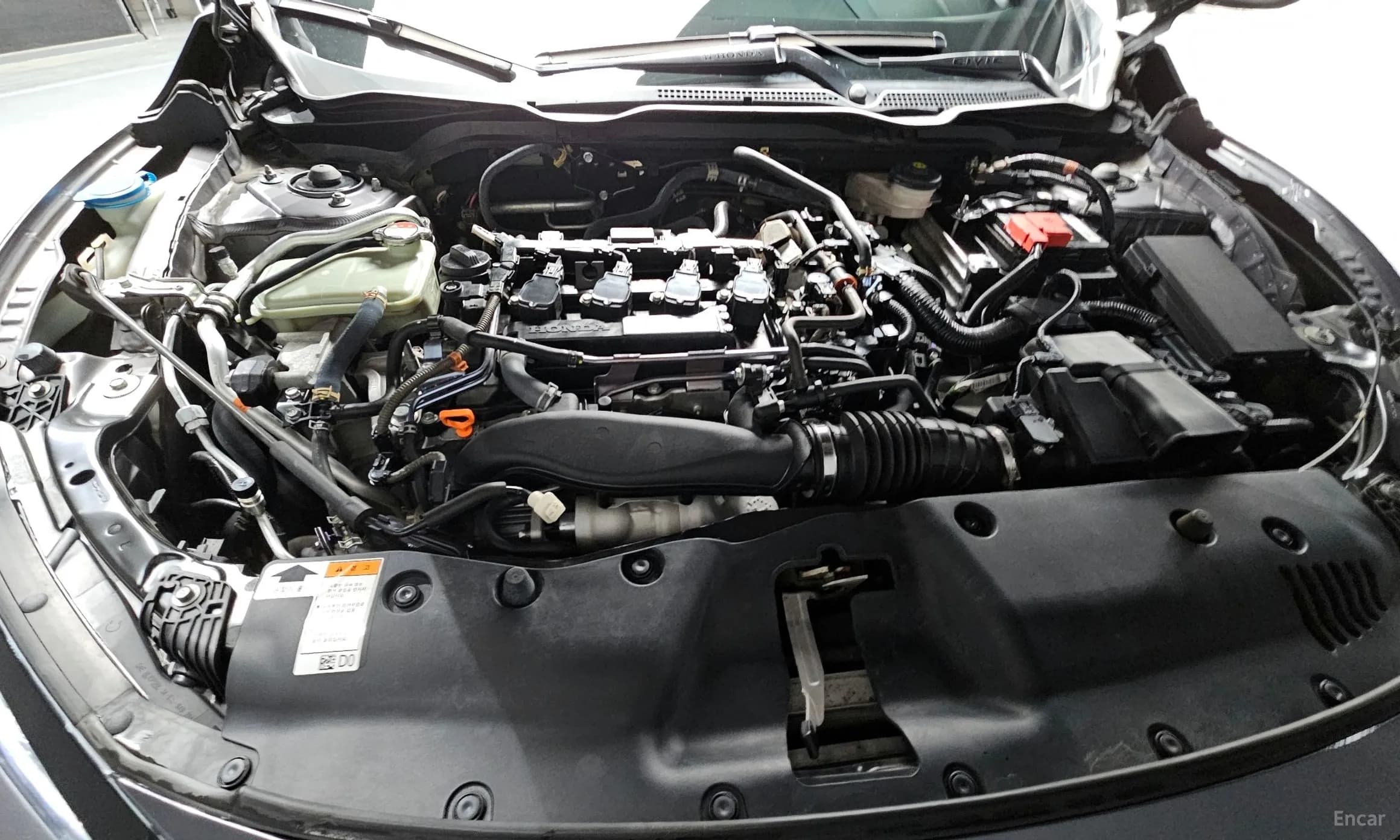 Civic