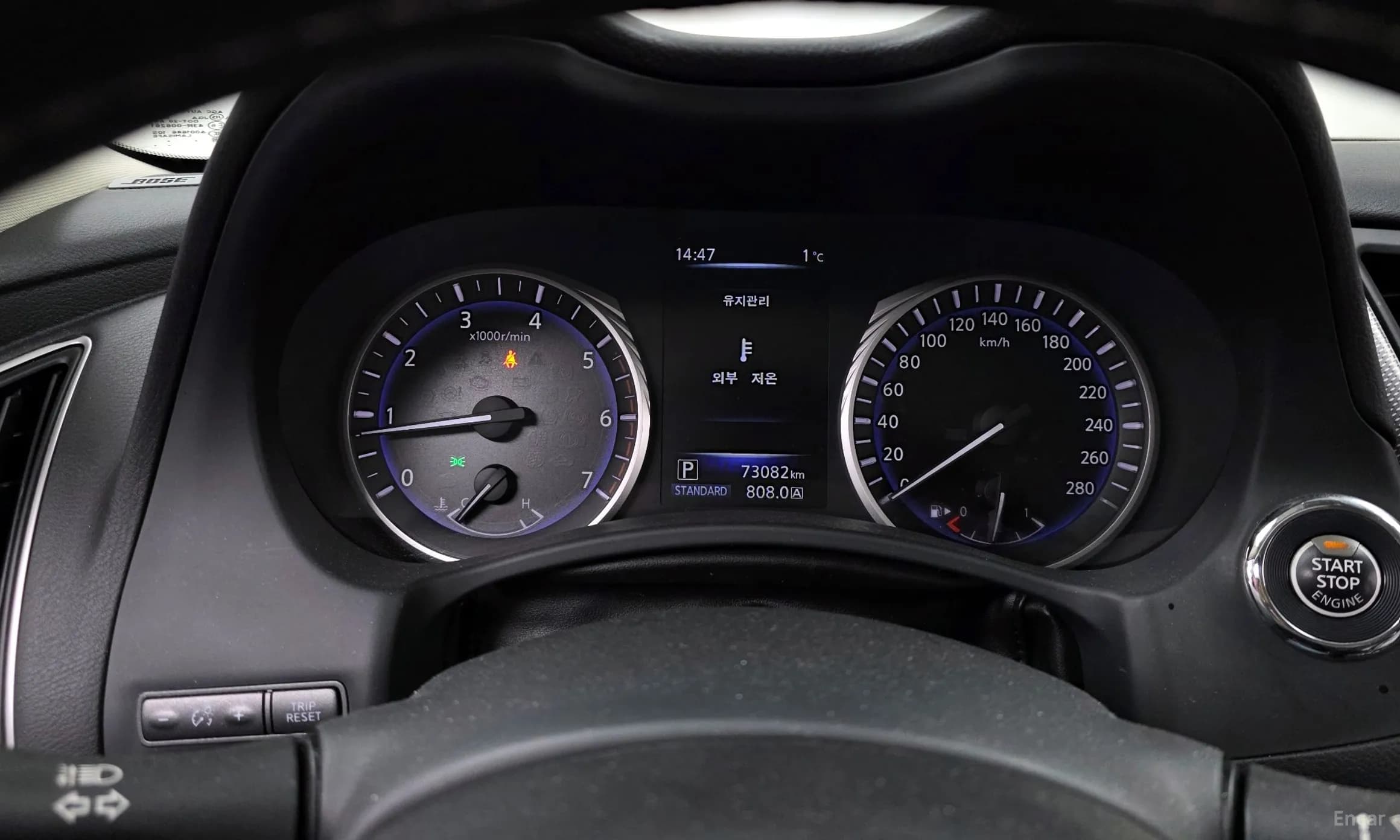 Q50