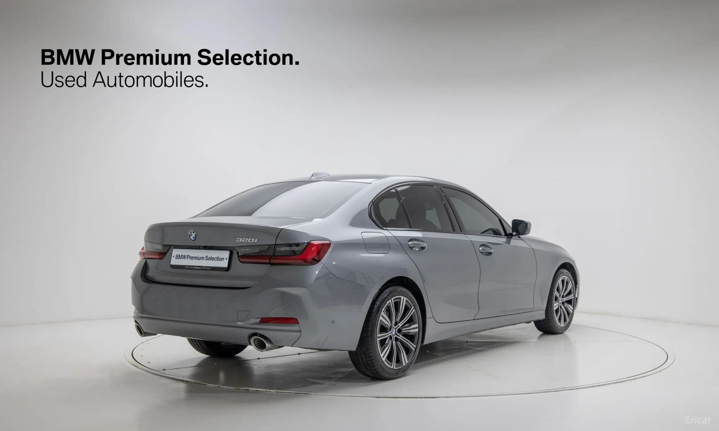 3 Series (G20)