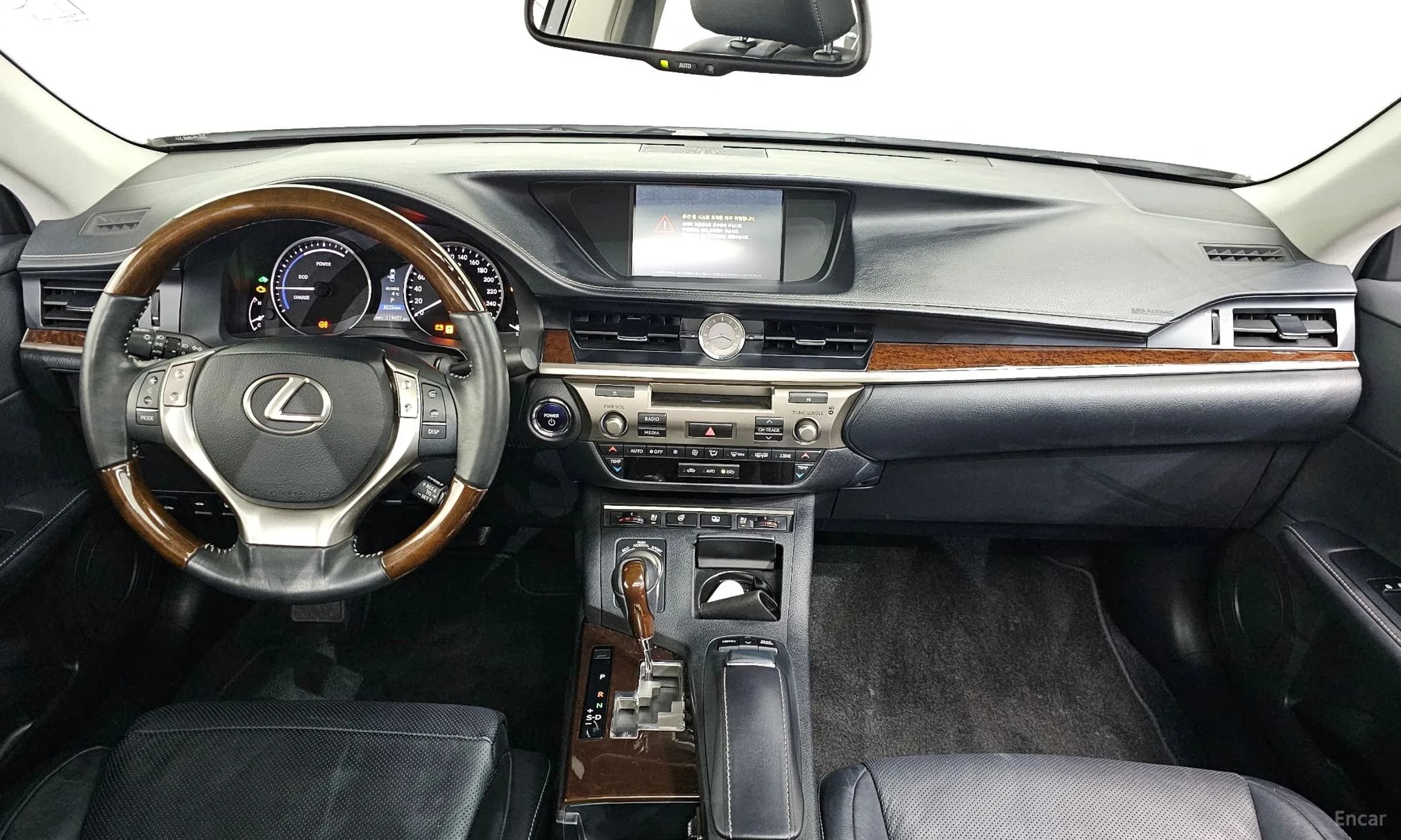 New ES300h