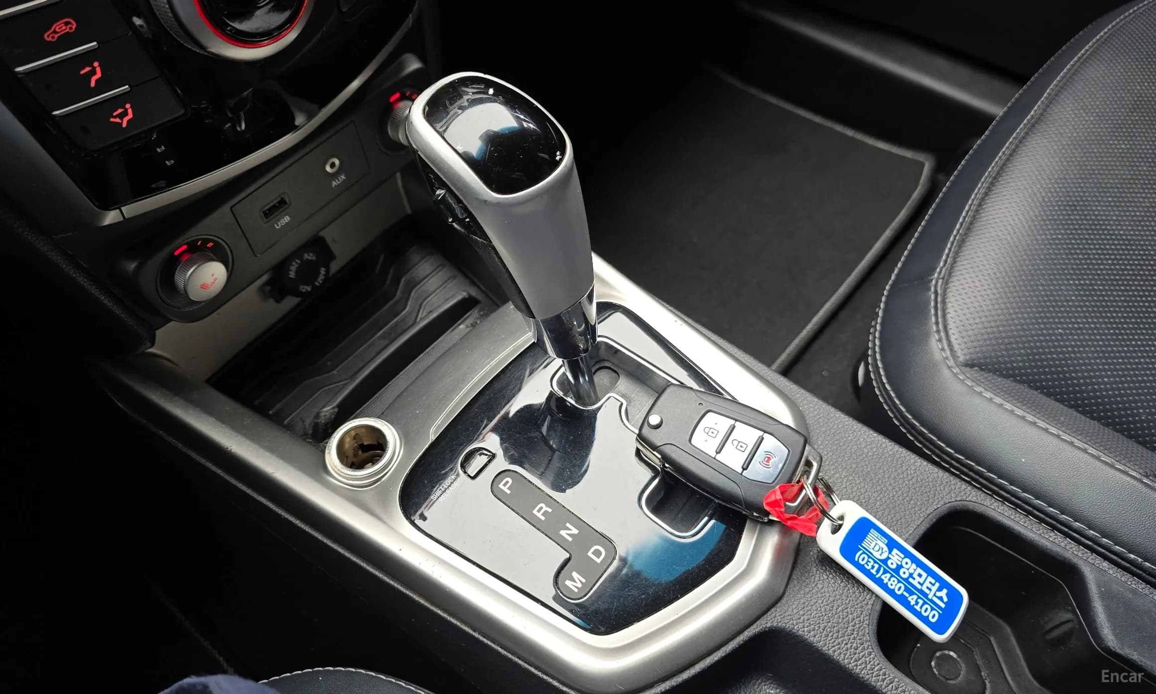 Tivoli, Lazio