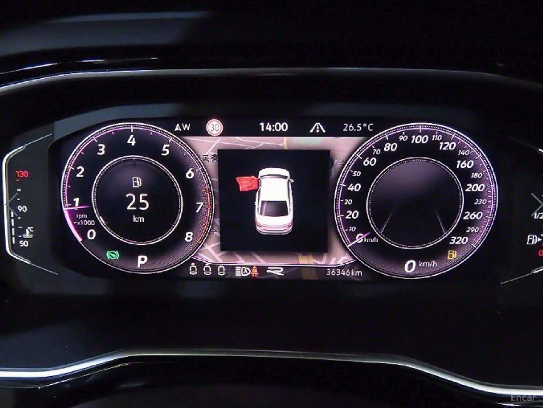 Jetta 7th Generation