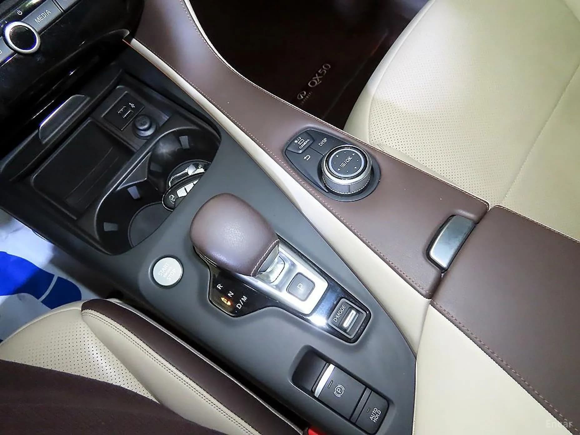 QX50 (P71A)