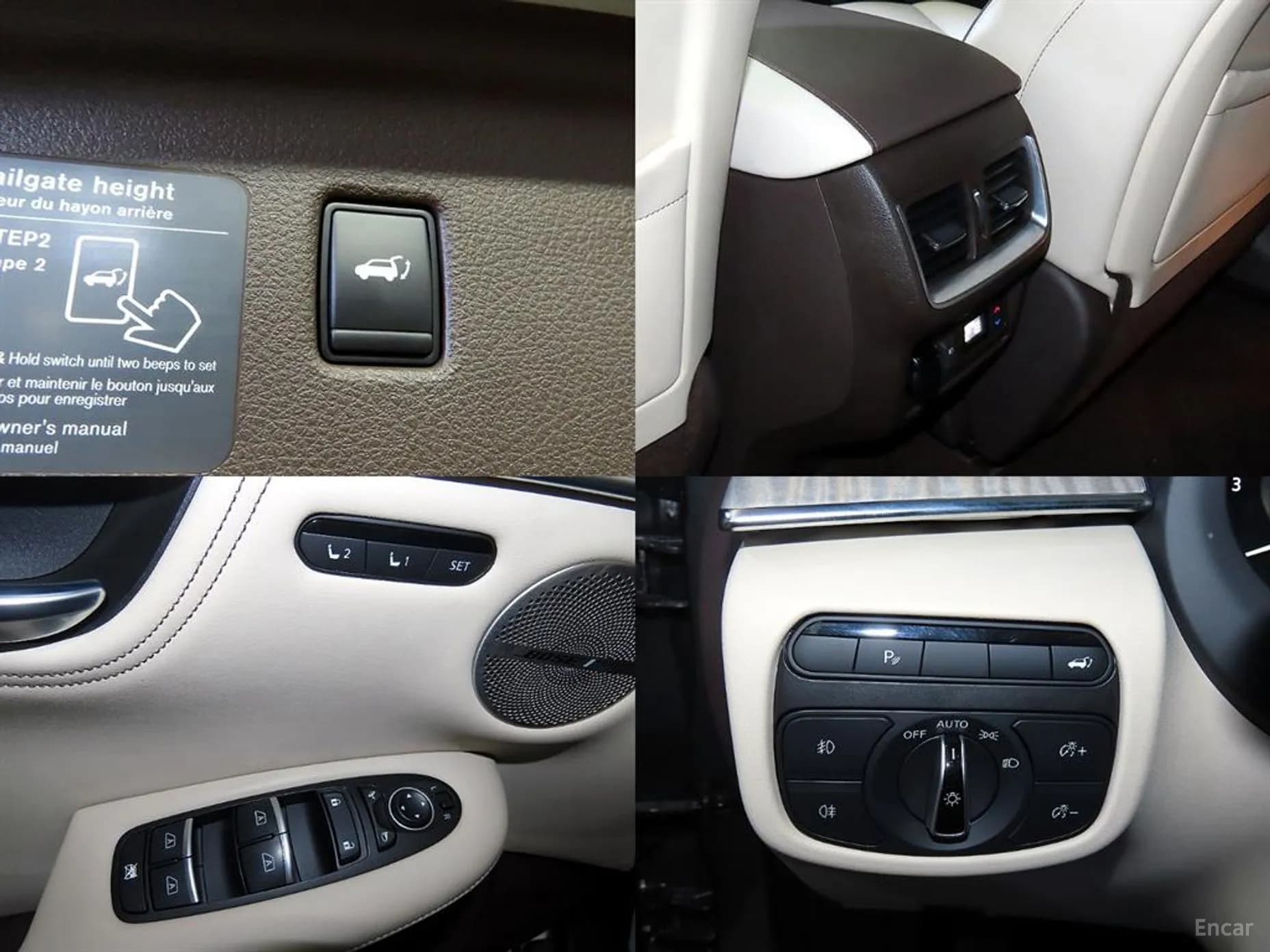 QX50 (P71A)