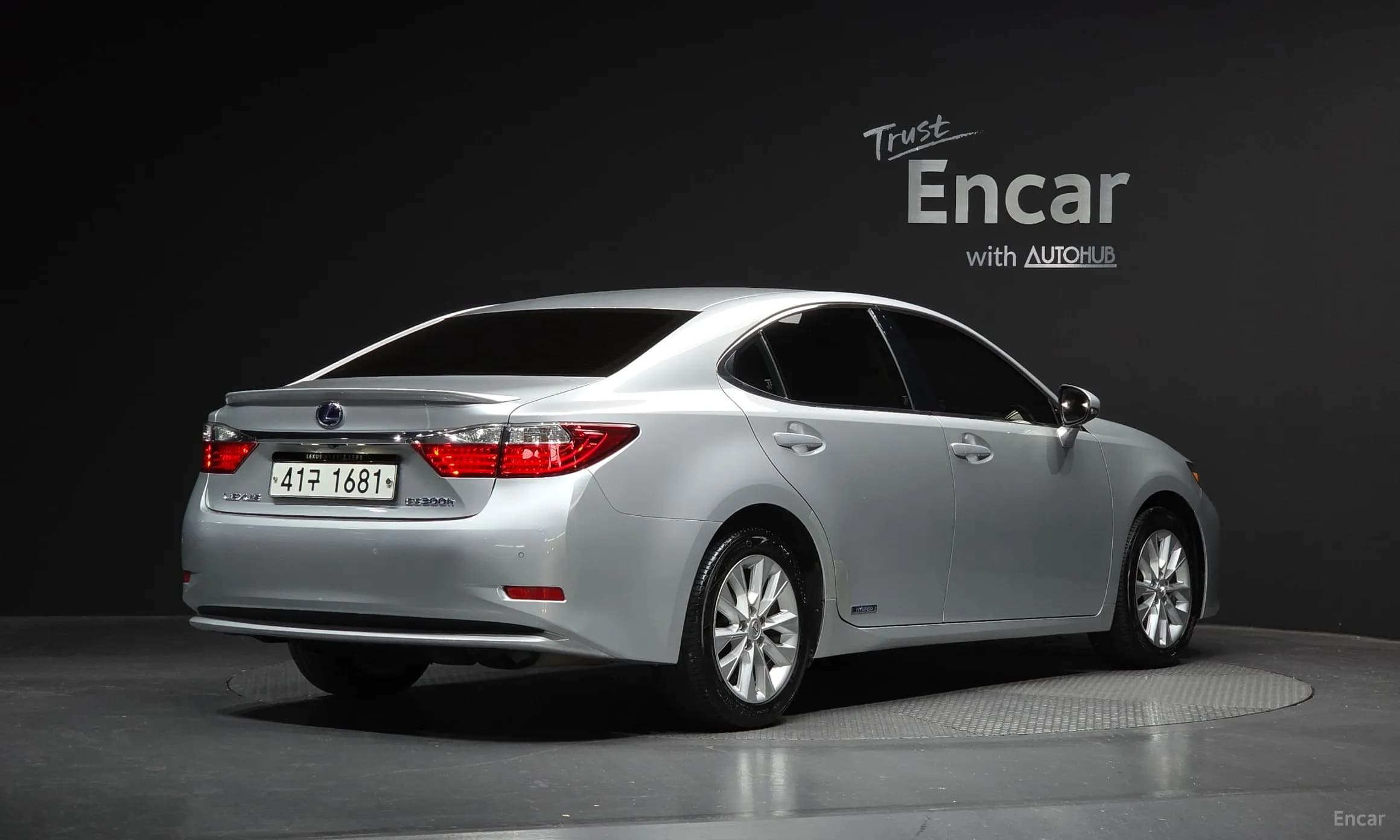 New ES300h