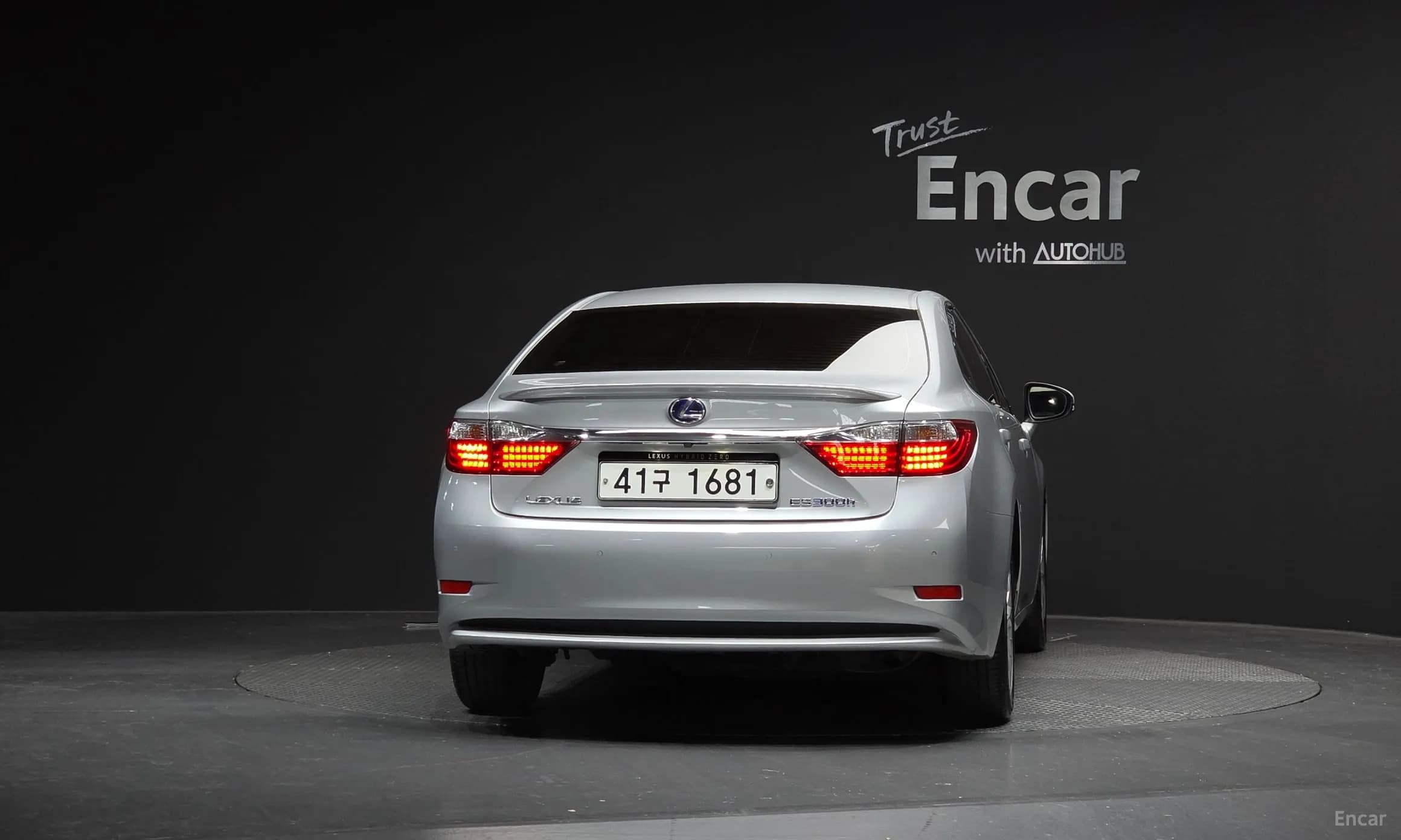 New ES300h