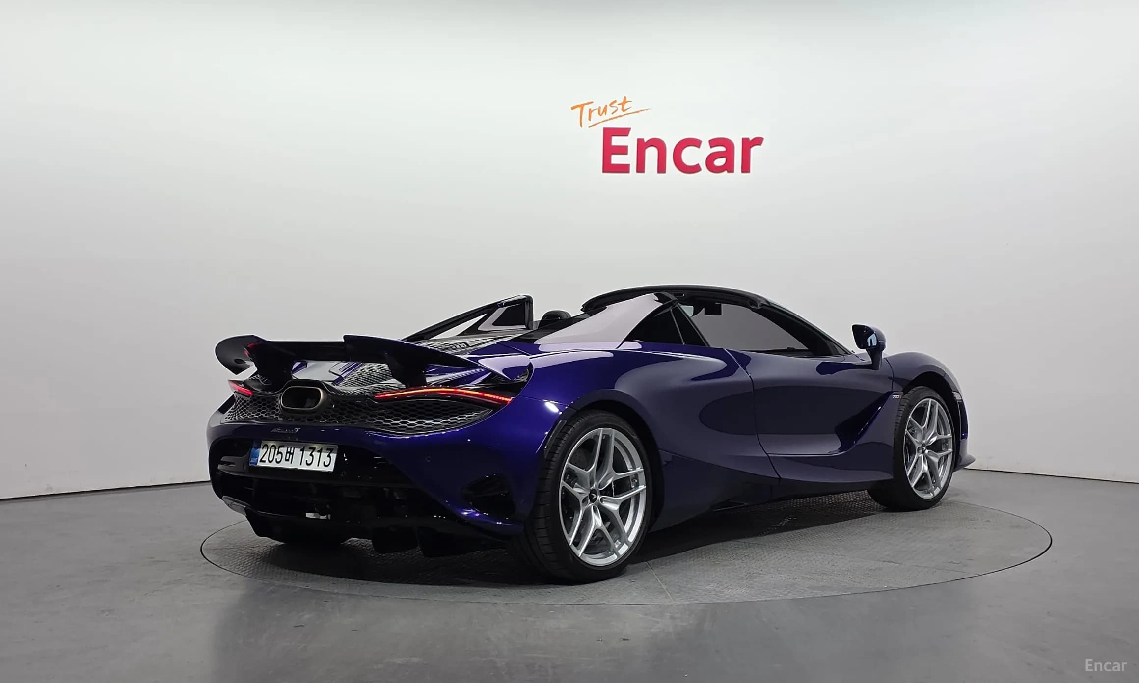 750S
