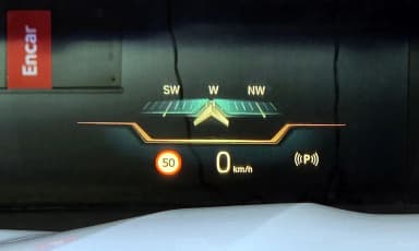 X7 (G07)
