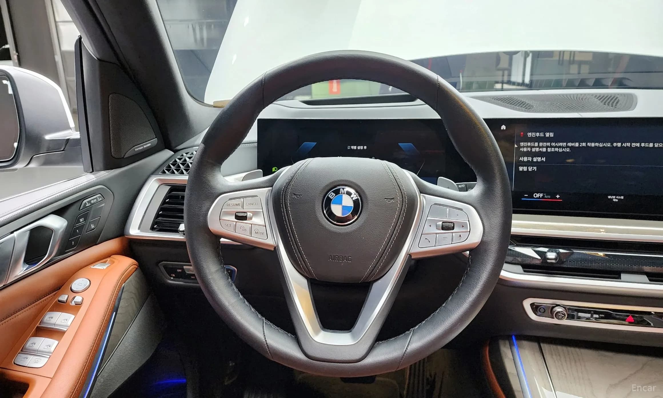 X7 (G07)