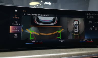 X7 (G07)