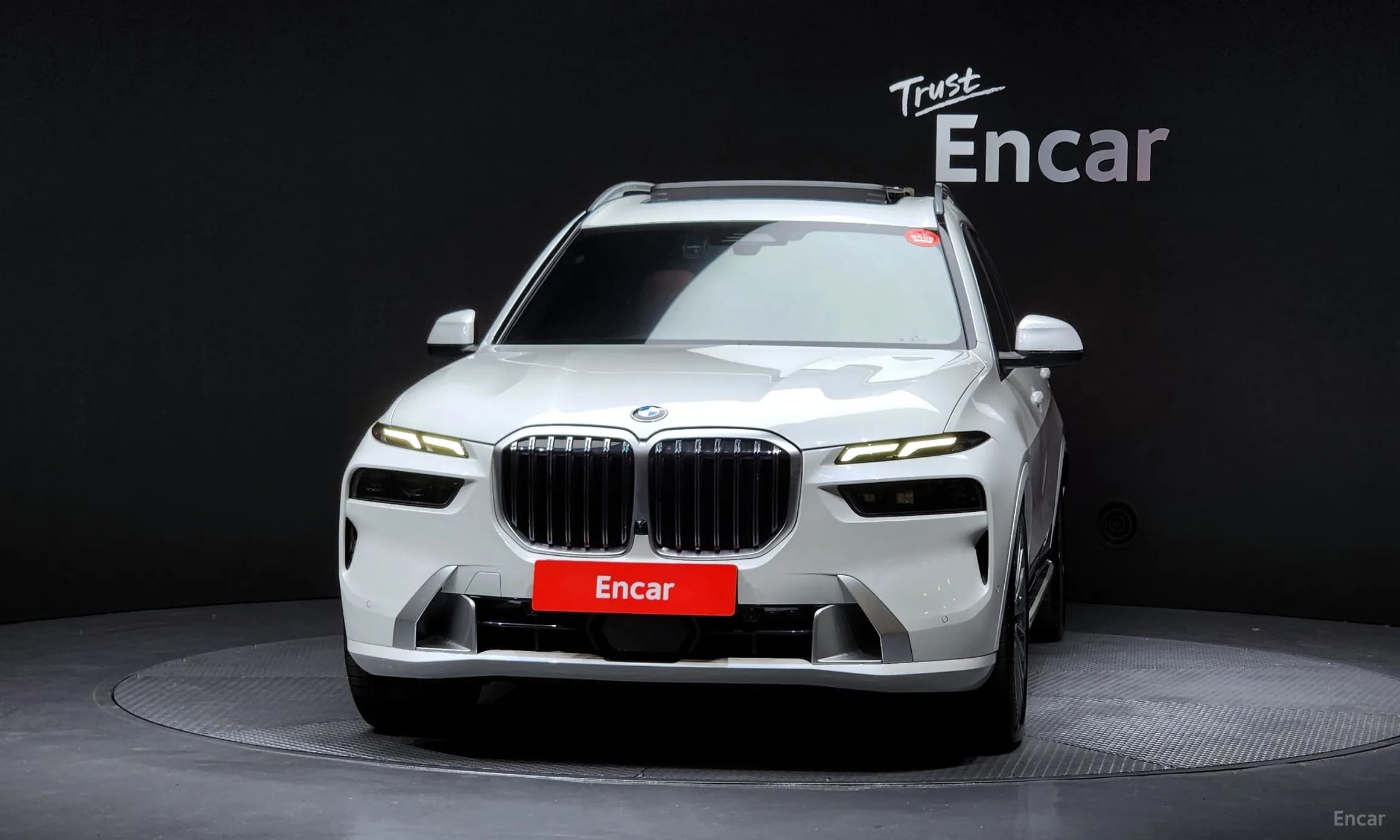 X7 (G07)