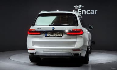 X7 (G07)