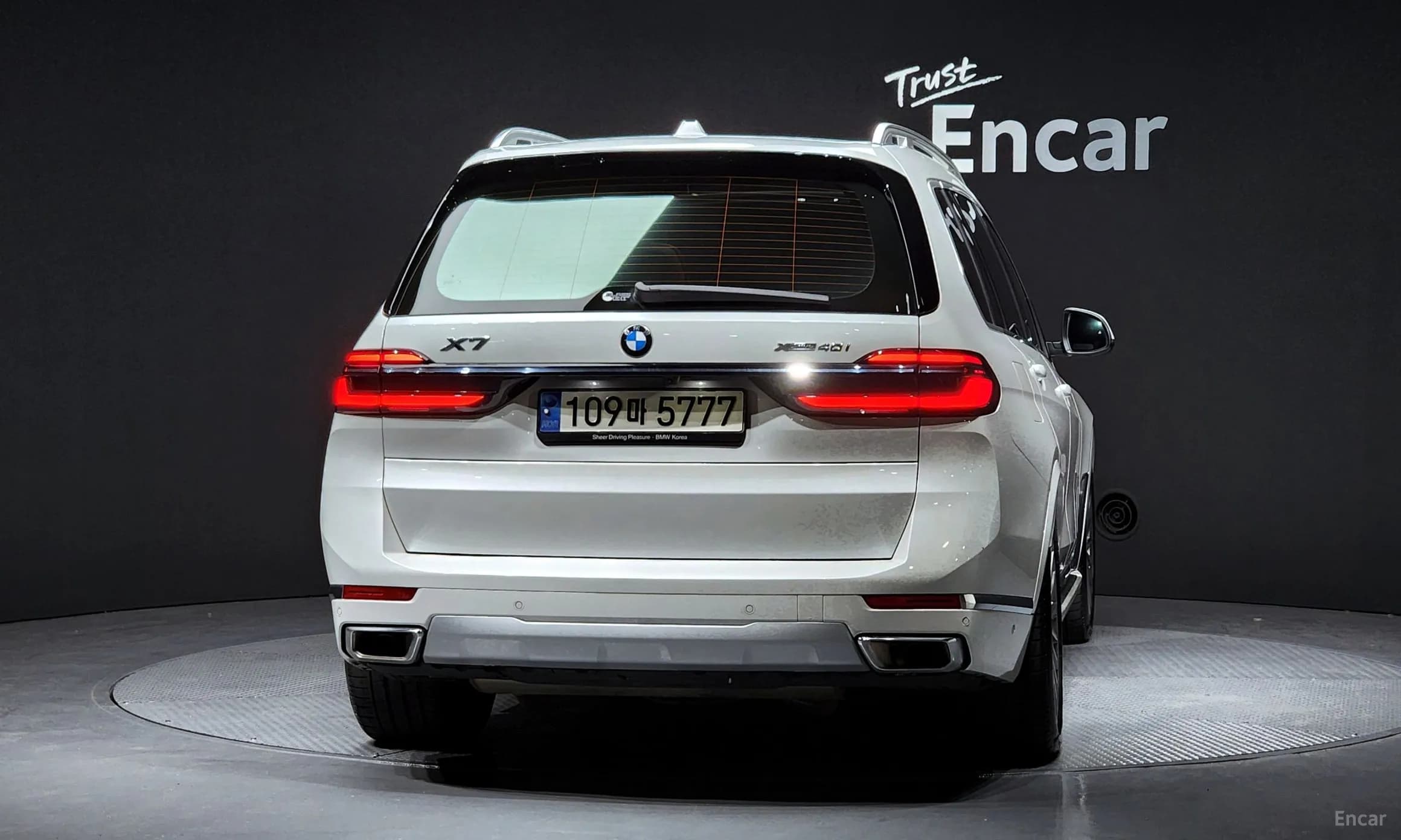 X7 (G07)