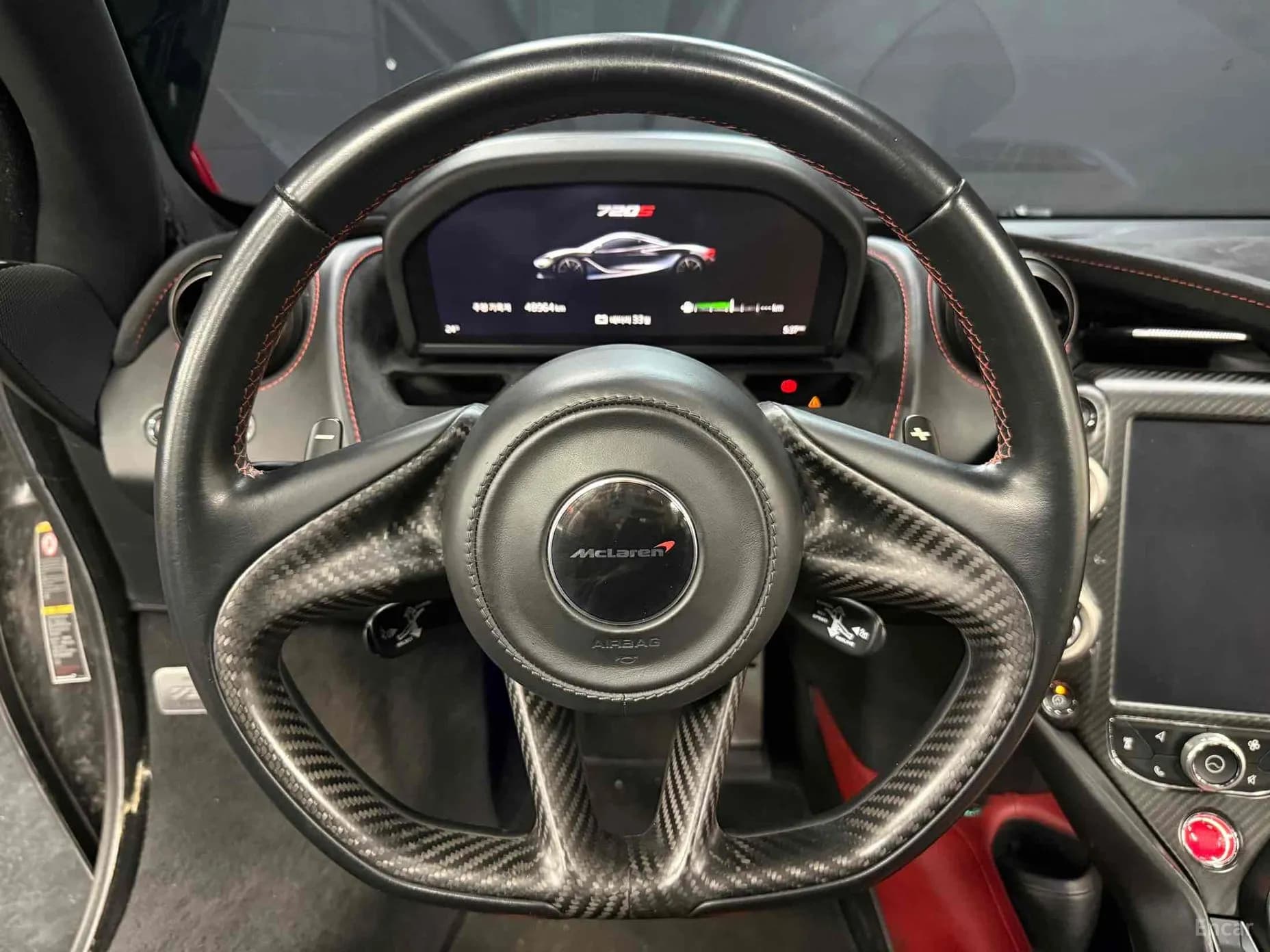 720S