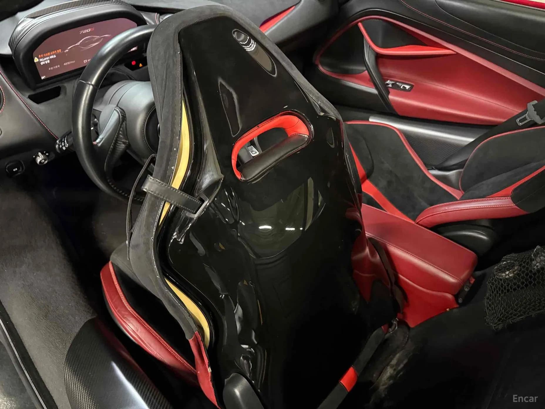 720S