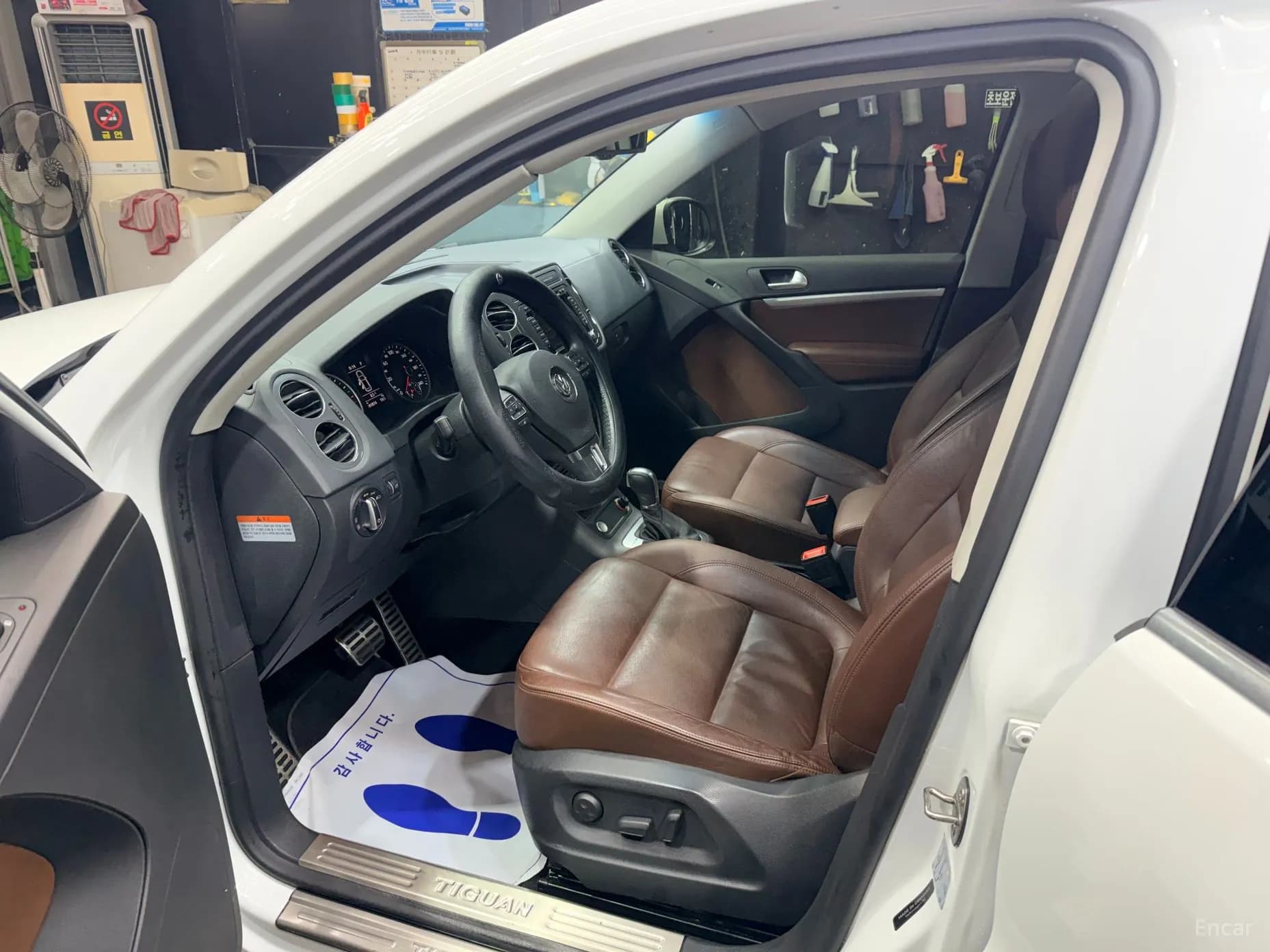 New Tiguan
