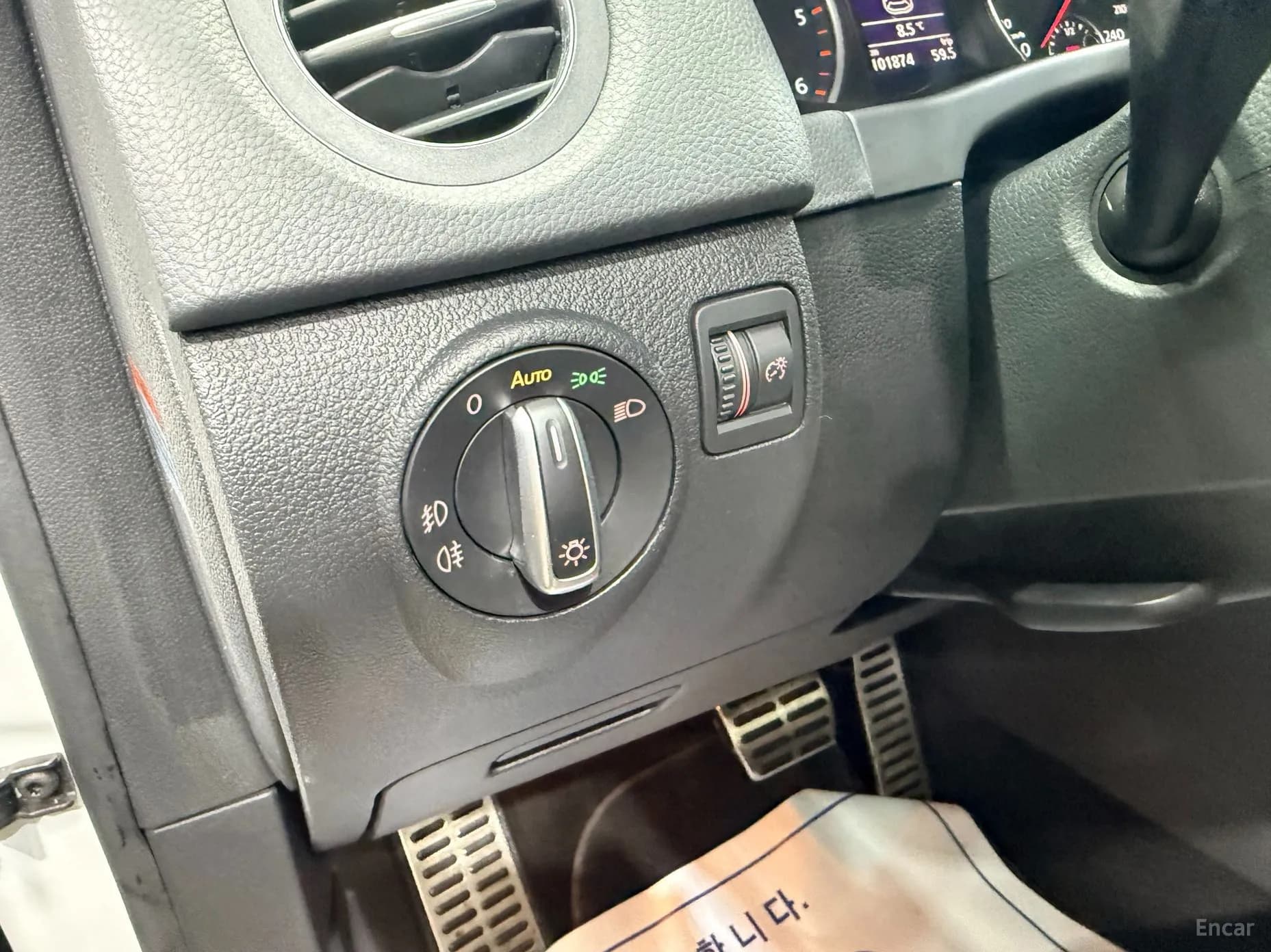 New Tiguan