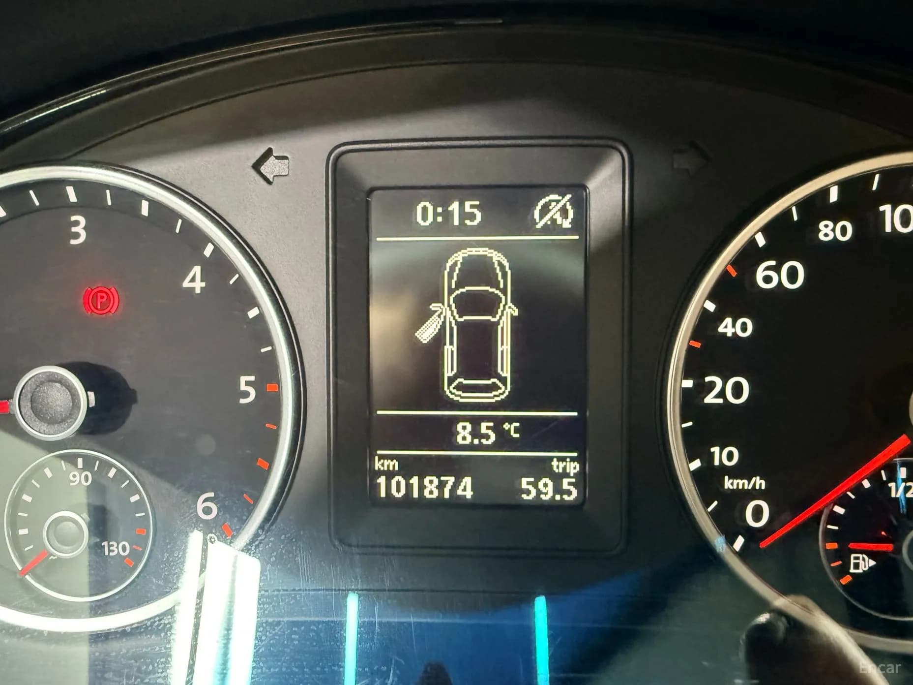 New Tiguan