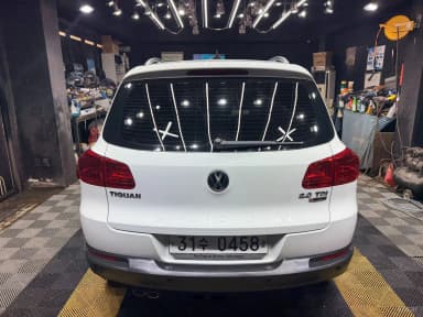 New Tiguan