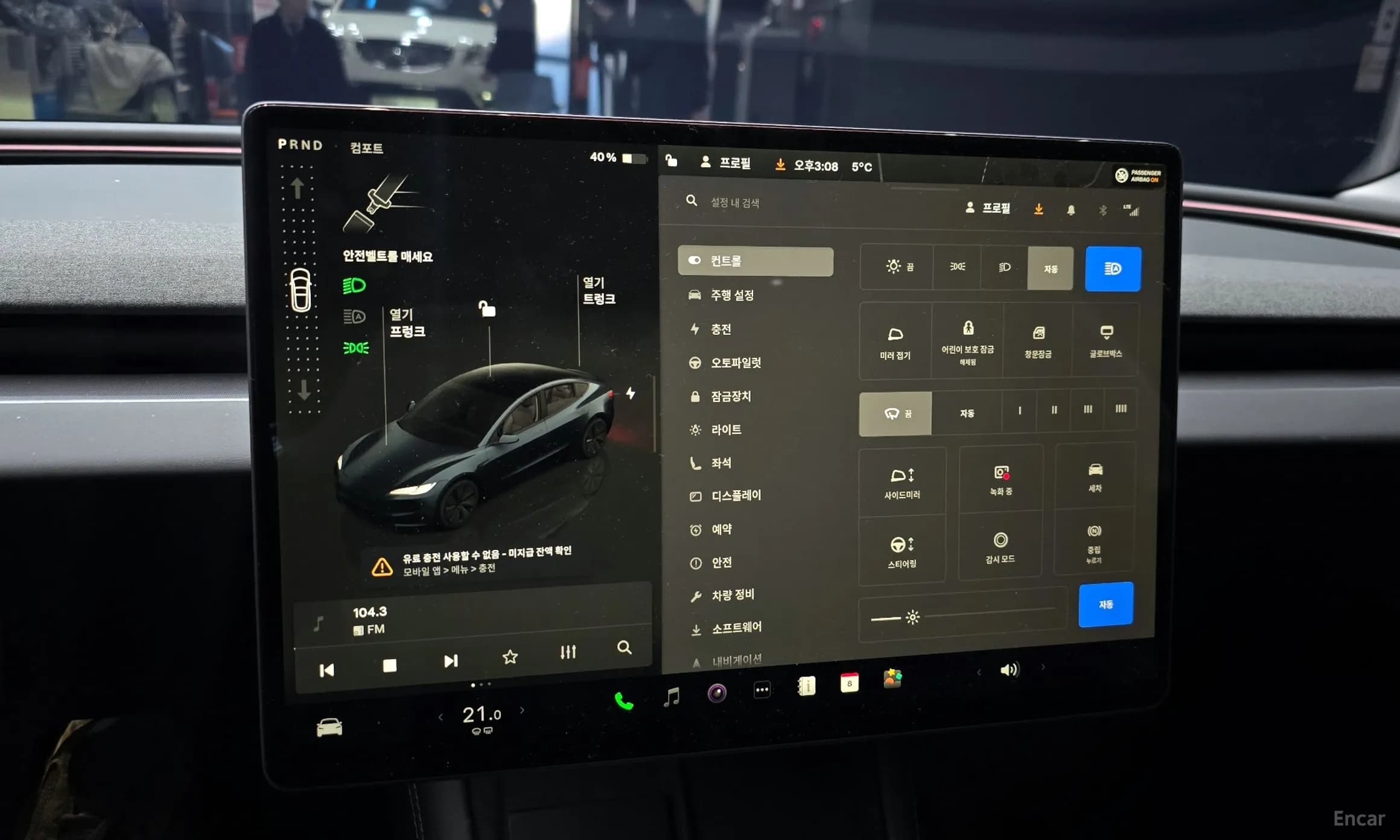 Model 3