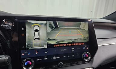 RX350h 5th Generation