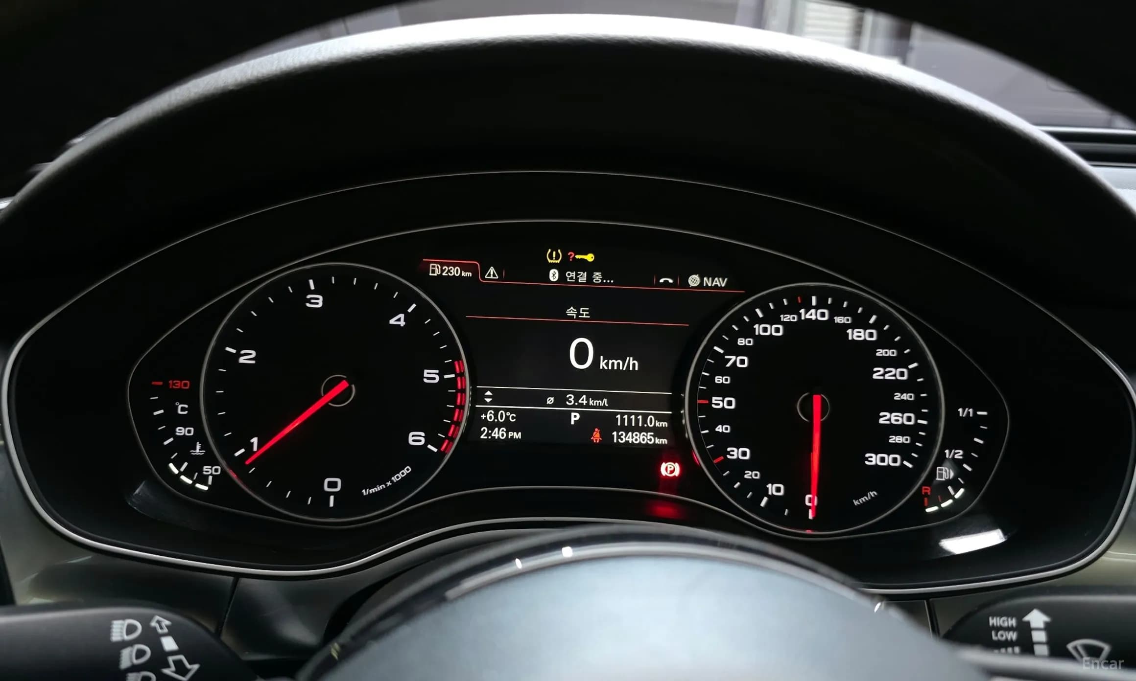 New A6