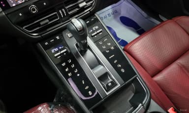 Macan