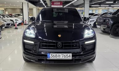 Macan
