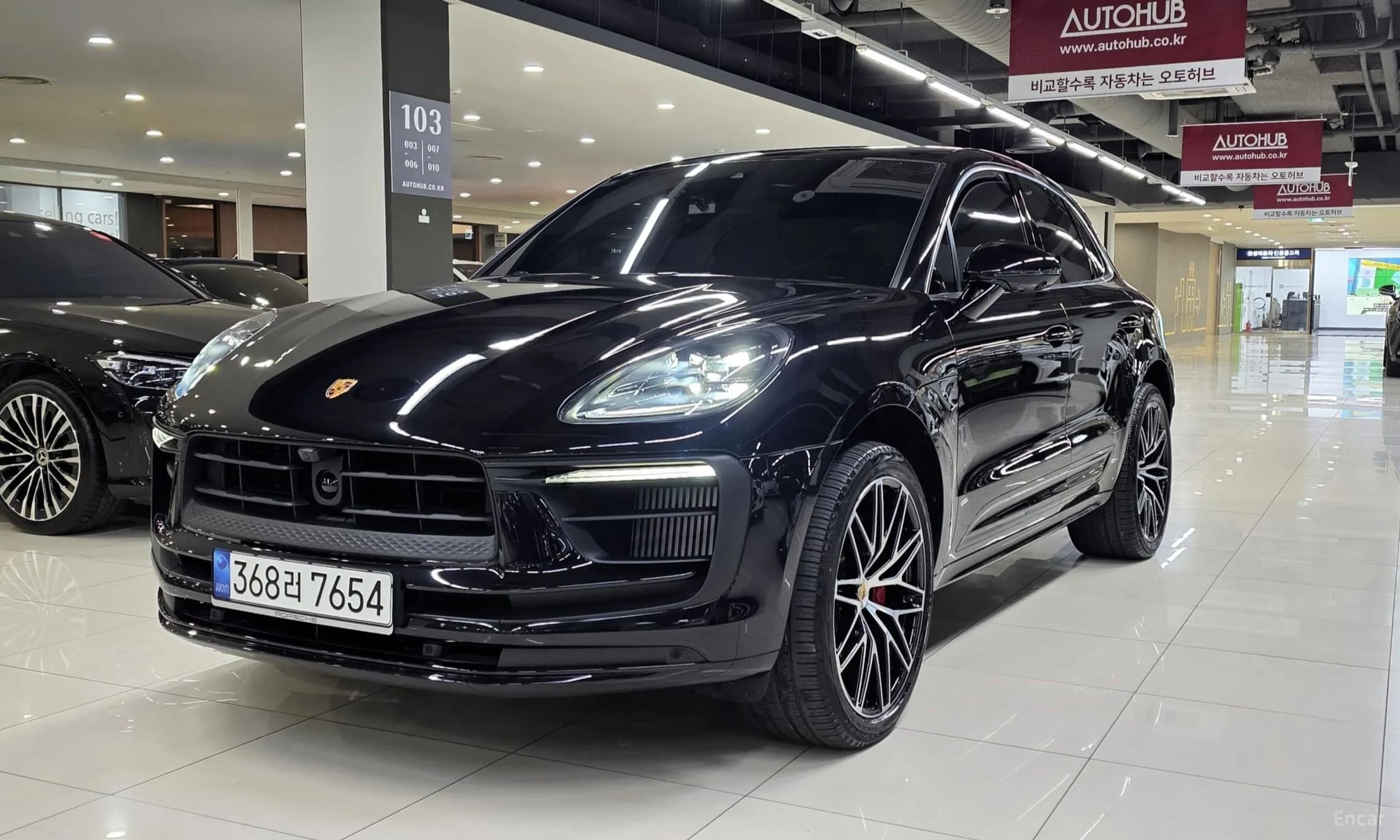 Macan