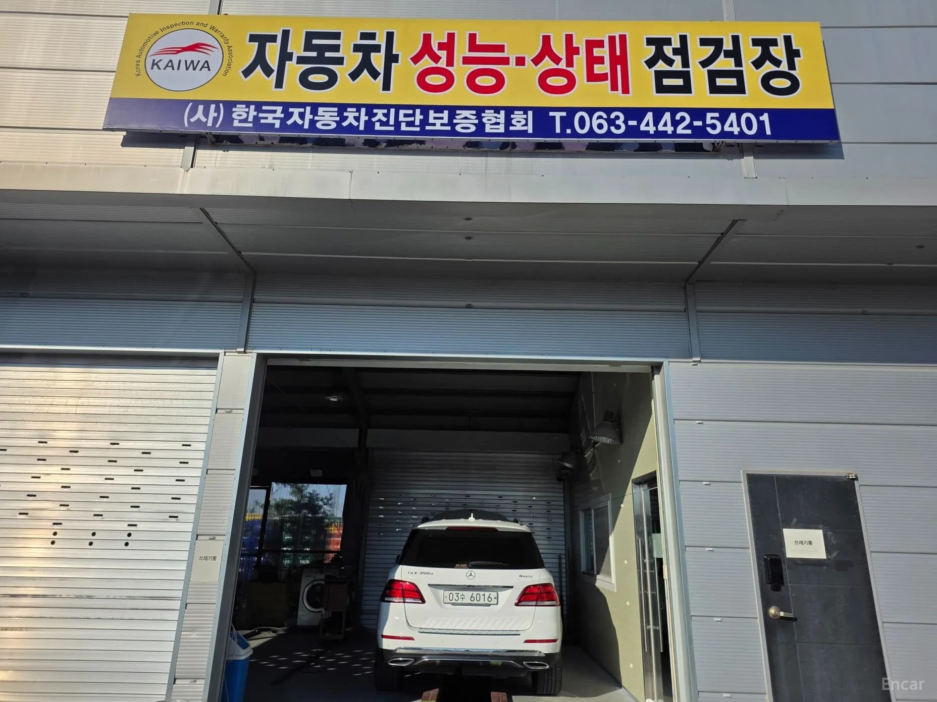 GLE-Class W166