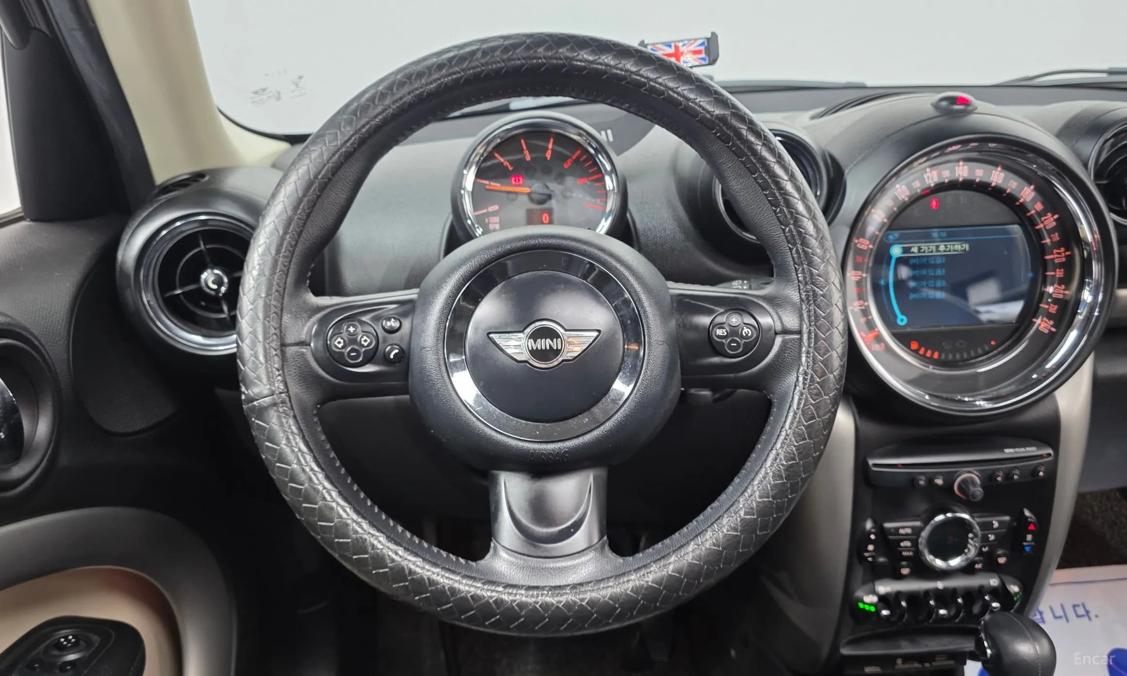 Cooper D Countryman