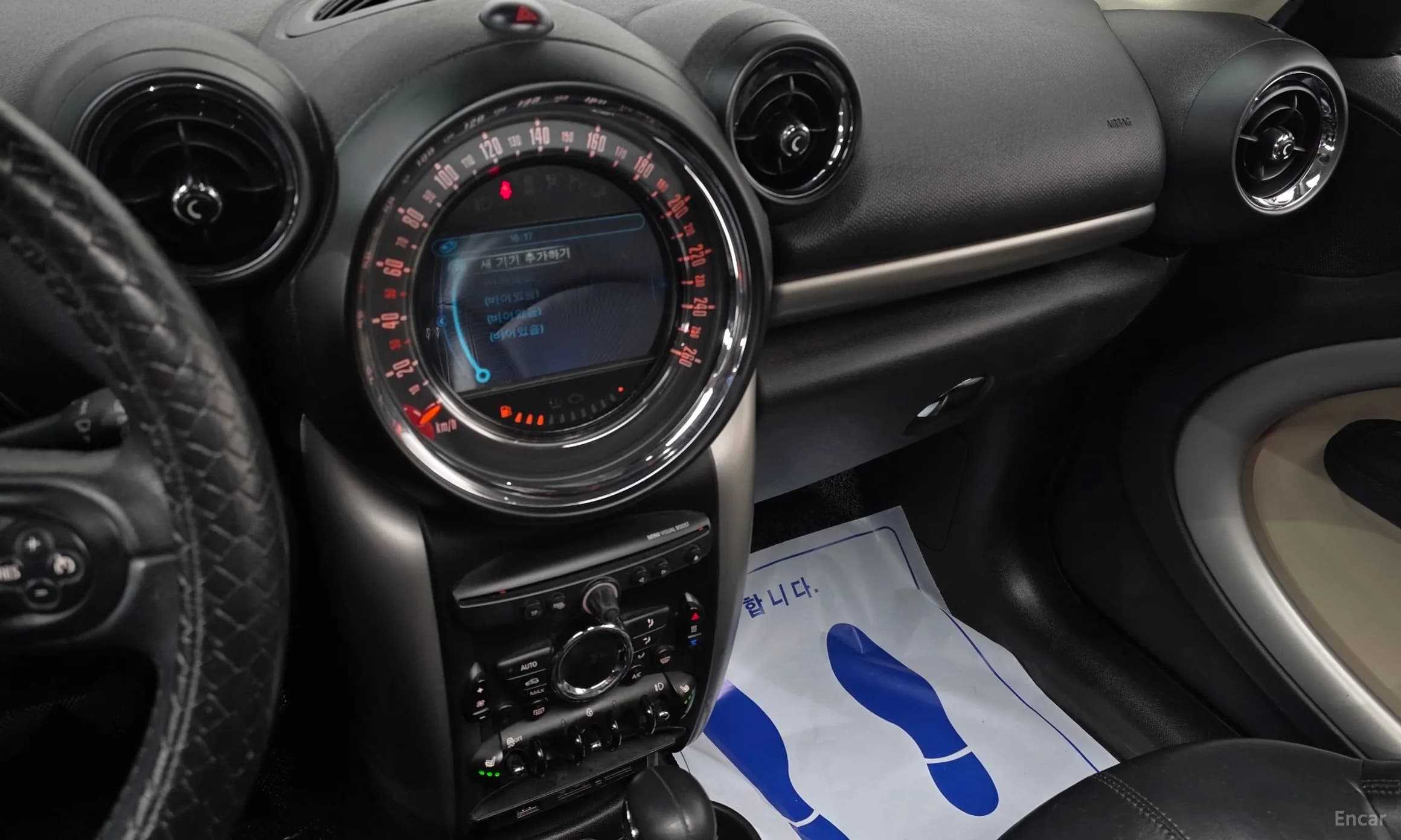 Cooper D Countryman