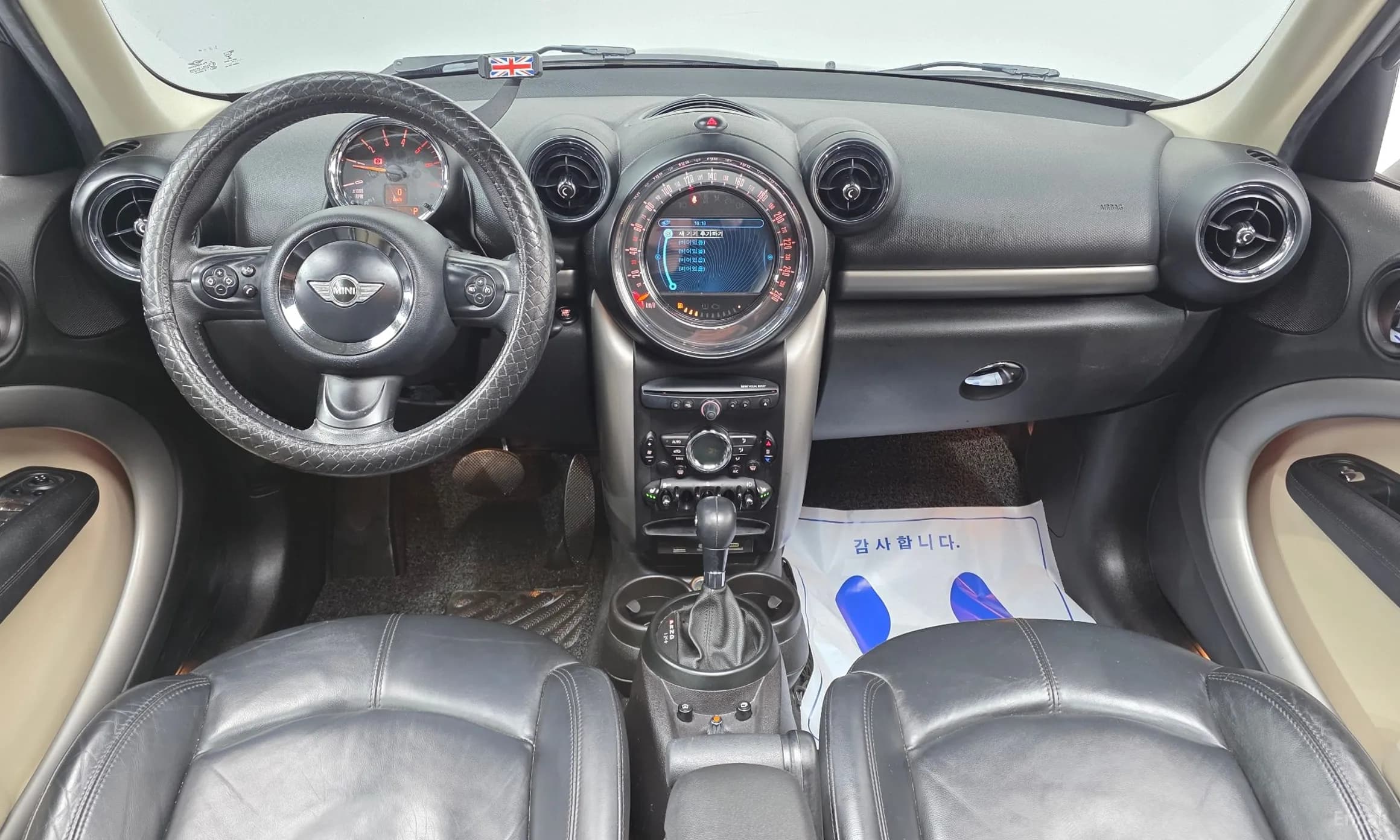 Cooper D Countryman