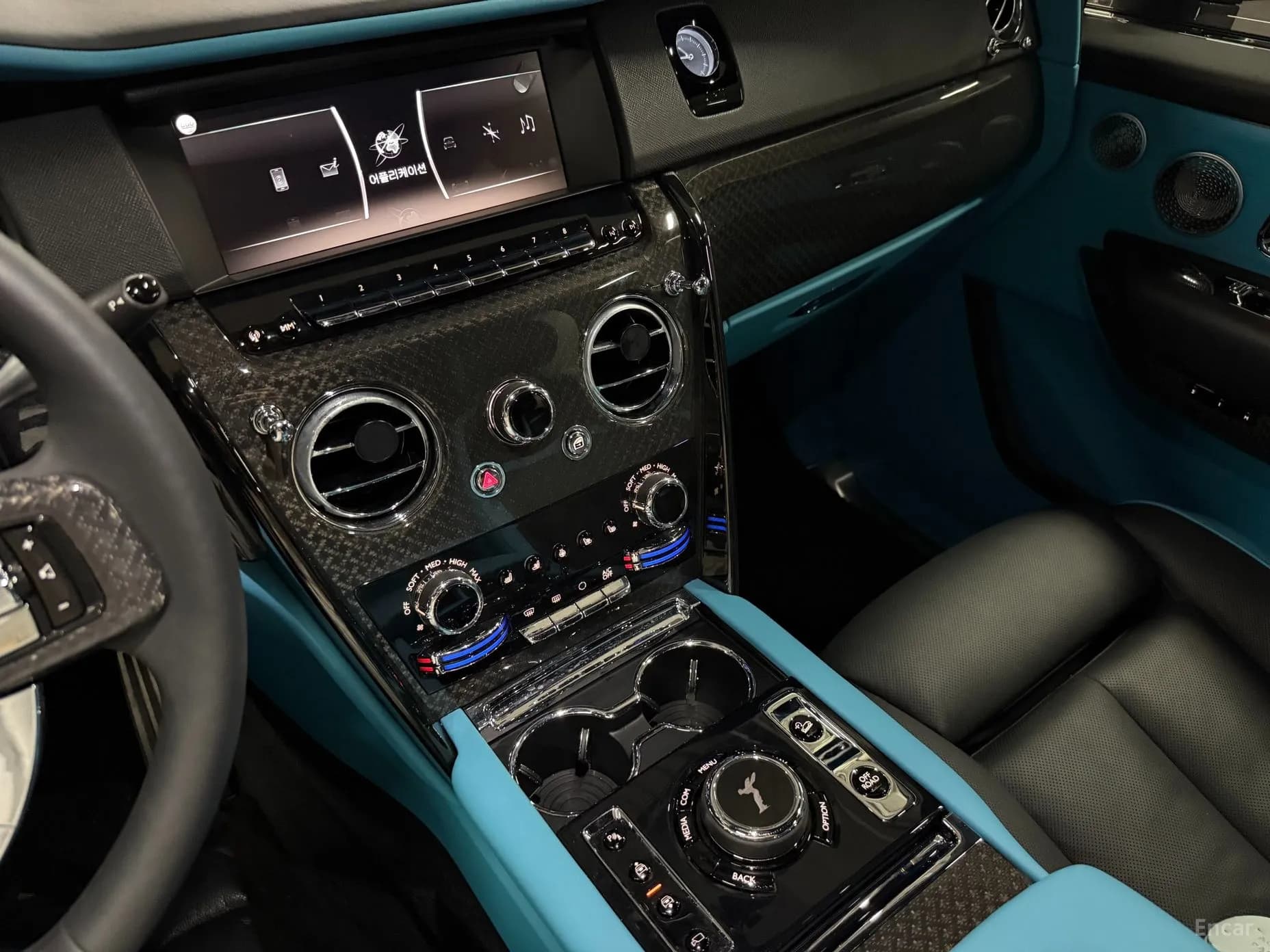 Cullinan