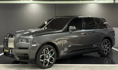 Cullinan