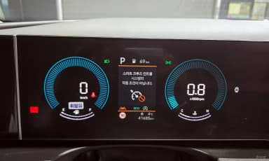 Tucson (NX4)
