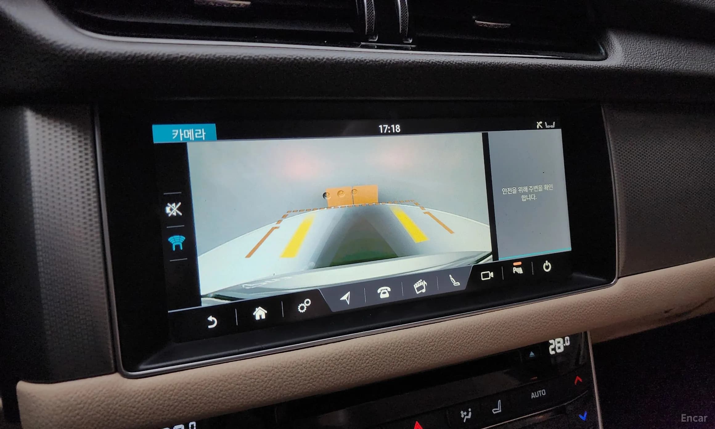 XF (x260)