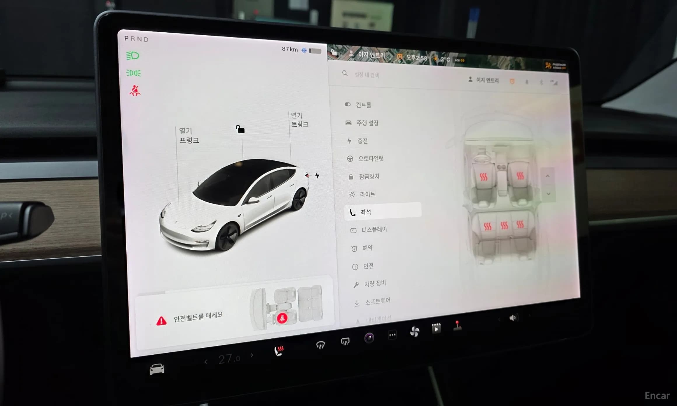 Model 3
