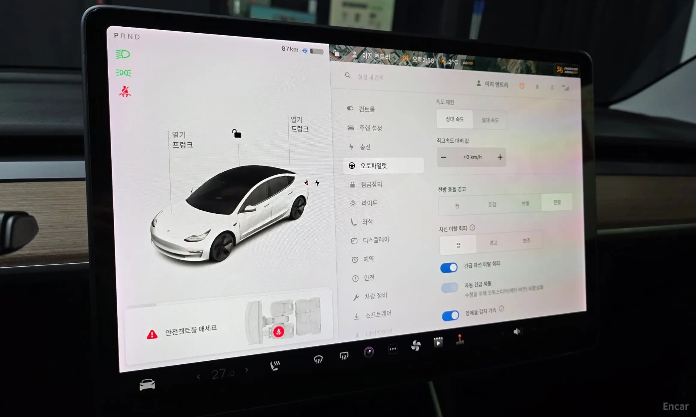 Model 3