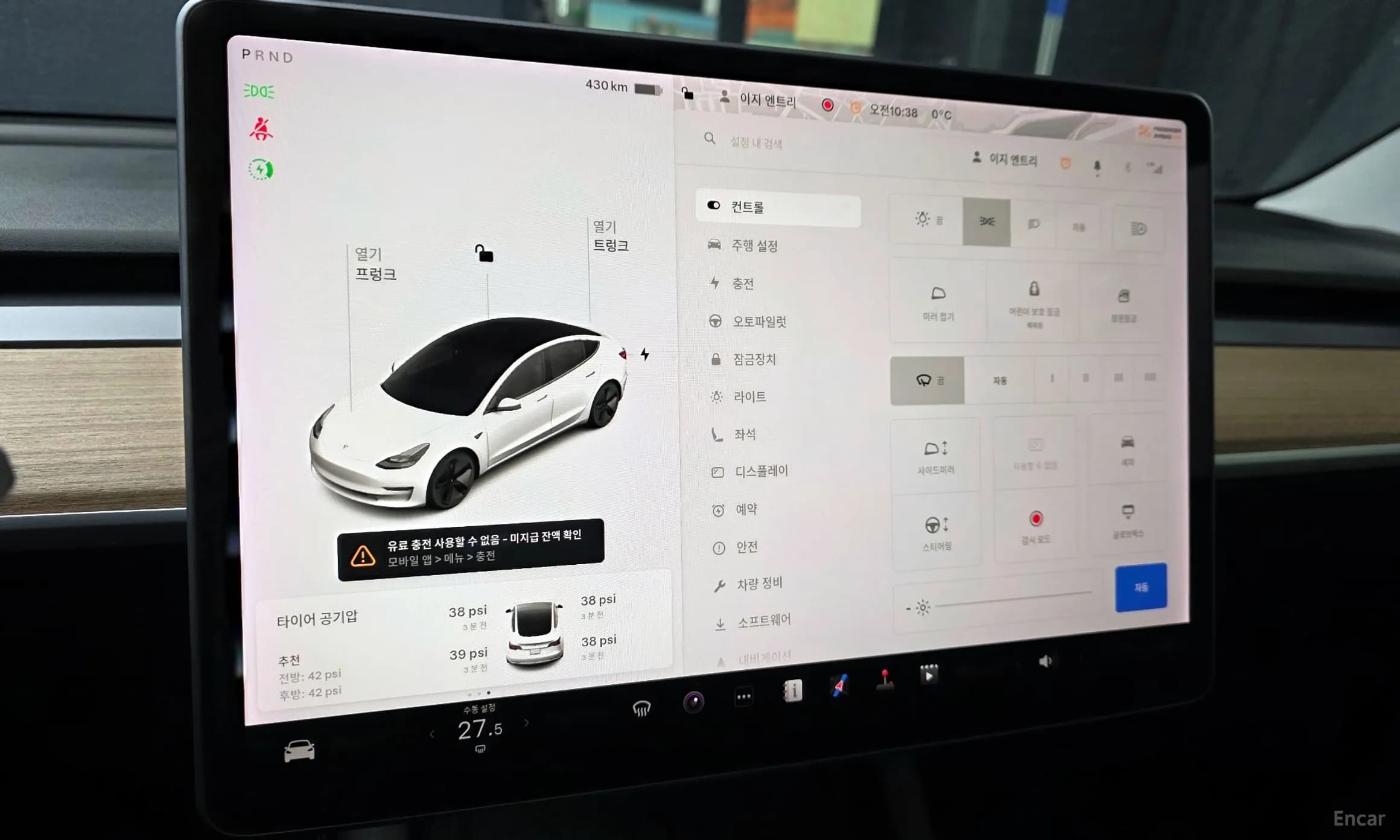 Model 3