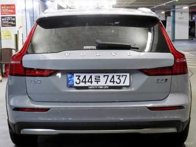 V60 Cross-Country 2nd Generation