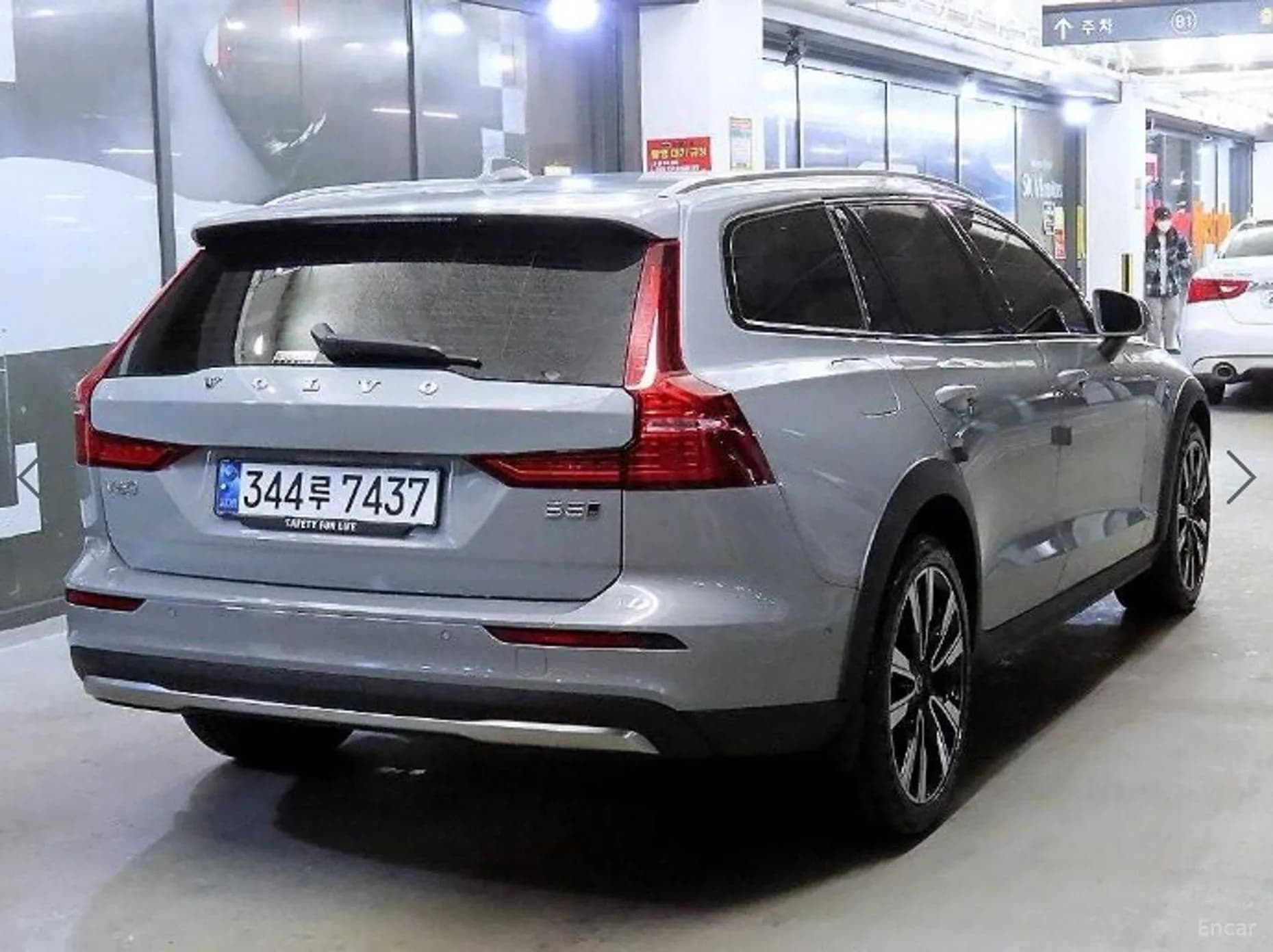 V60 Cross-Country 2nd Generation