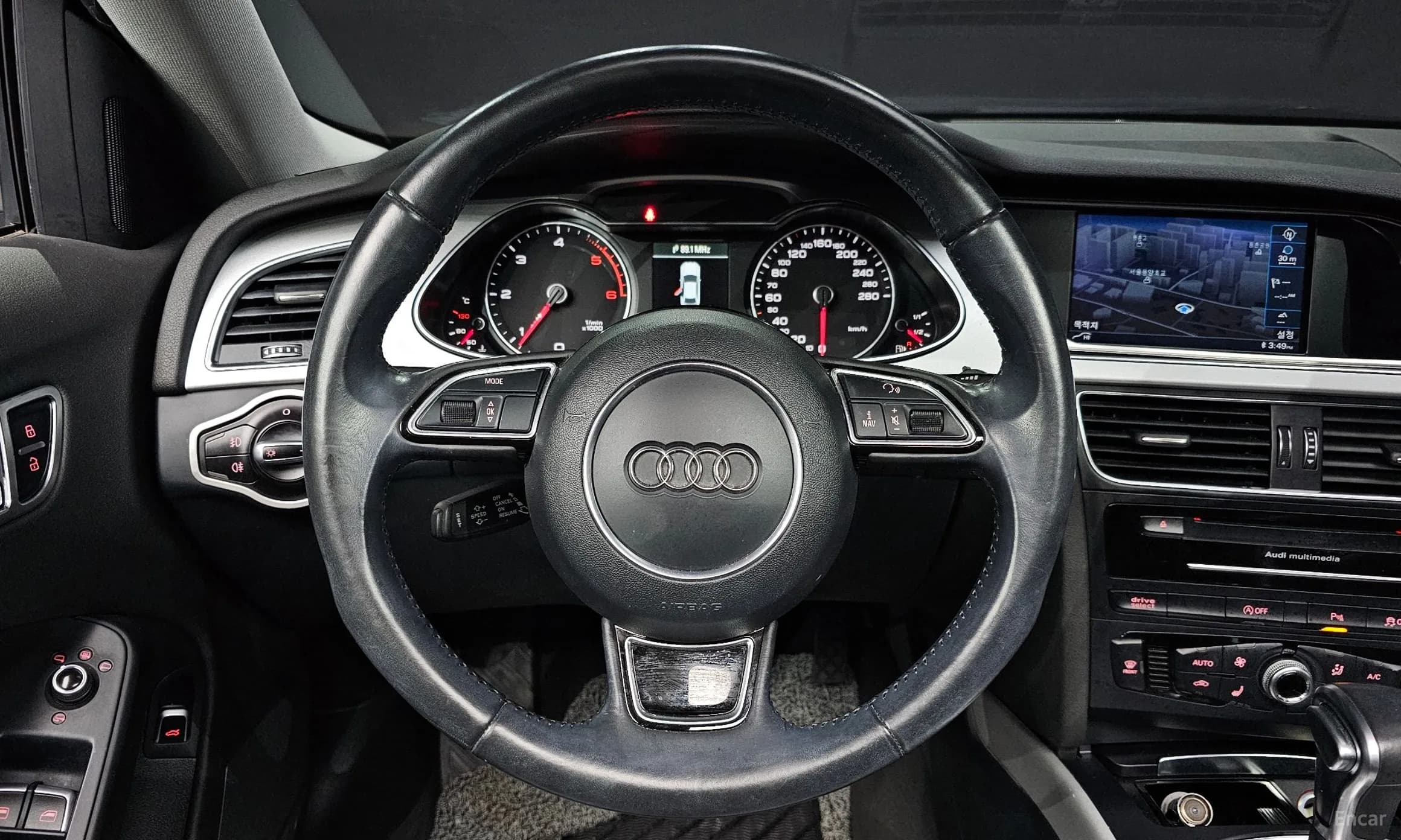 New A4