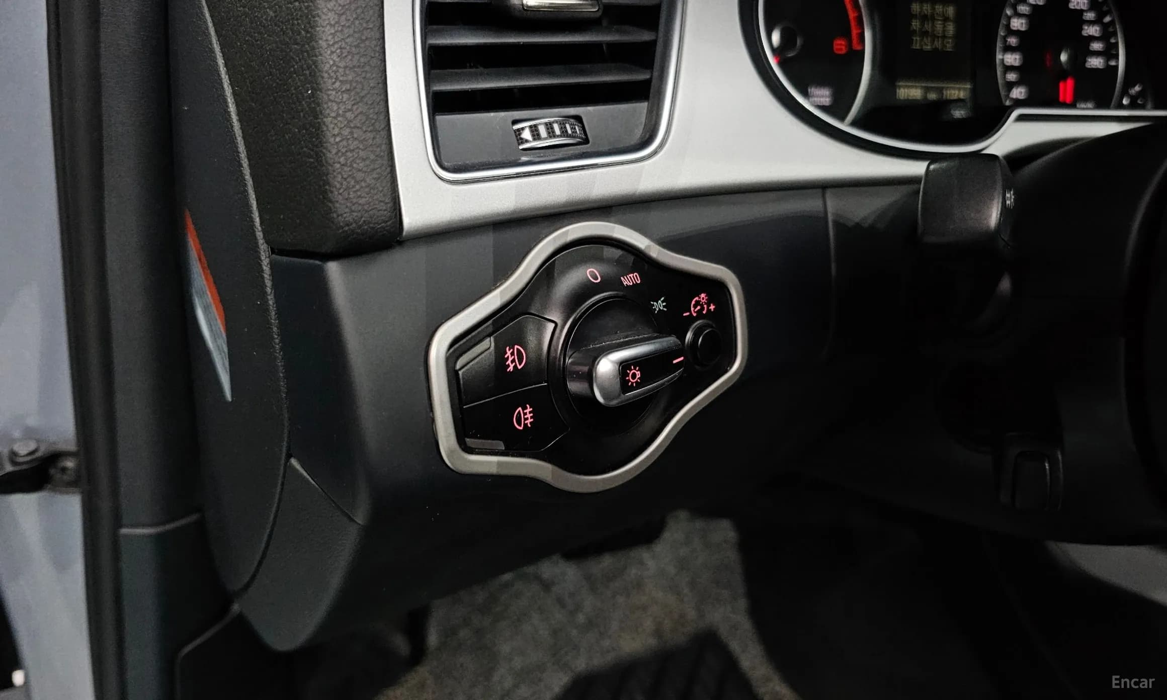 New A4