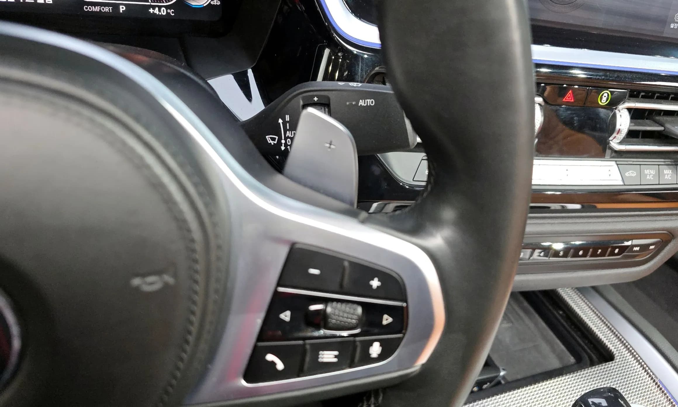 Z4 (G29)